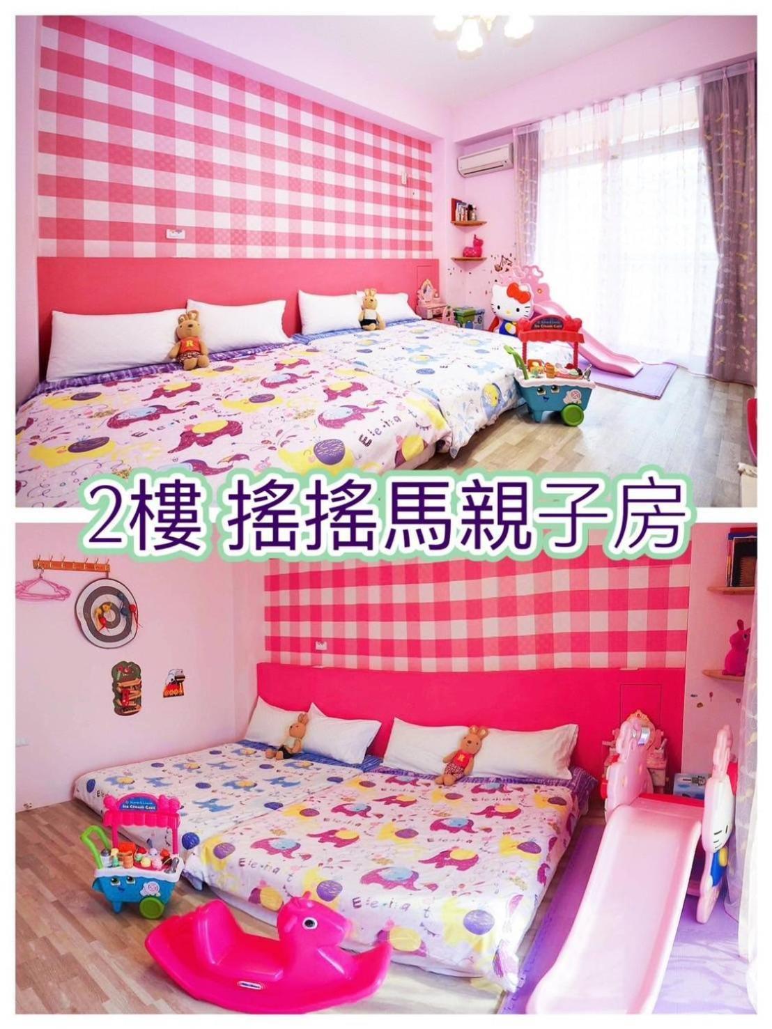 Mi Casa B&B Taitung Экстерьер фото